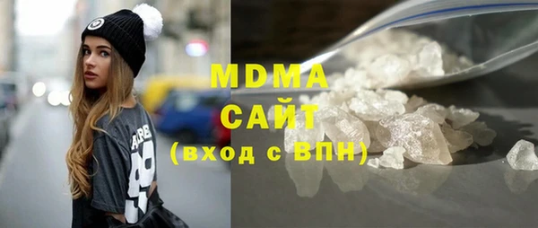 скорость mdpv Богданович